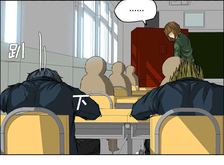 动漫少女邪恶漫画韩漫全集-36_上车无删减无遮挡章节图片 