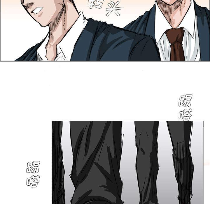 动漫少女邪恶漫画韩漫全集-36_上车无删减无遮挡章节图片 