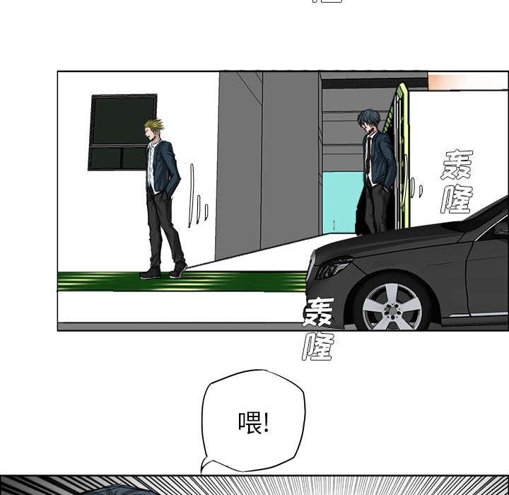 动漫少女邪恶漫画韩漫全集-36_上车无删减无遮挡章节图片 