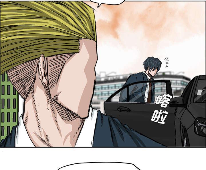 动漫少女邪恶漫画韩漫全集-36_上车无删减无遮挡章节图片 
