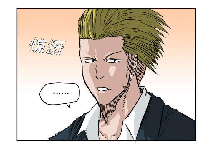 动漫少女邪恶漫画韩漫全集-36_上车无删减无遮挡章节图片 