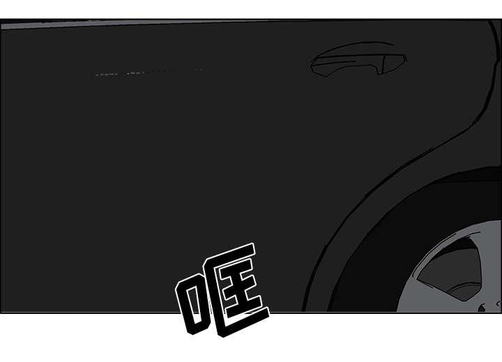 动漫少女邪恶漫画韩漫全集-36_上车无删减无遮挡章节图片 