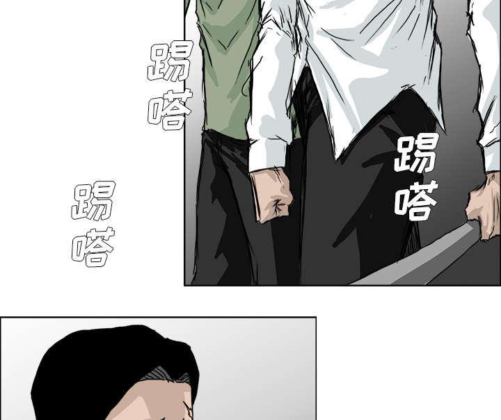 动漫少女邪恶漫画韩漫全集-37_狰狞的功勋章无删减无遮挡章节图片 