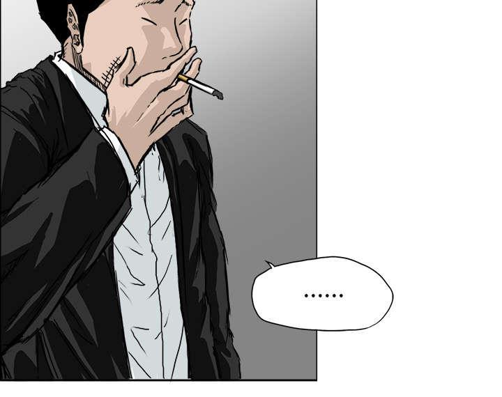 动漫少女邪恶漫画韩漫全集-37_狰狞的功勋章无删减无遮挡章节图片 