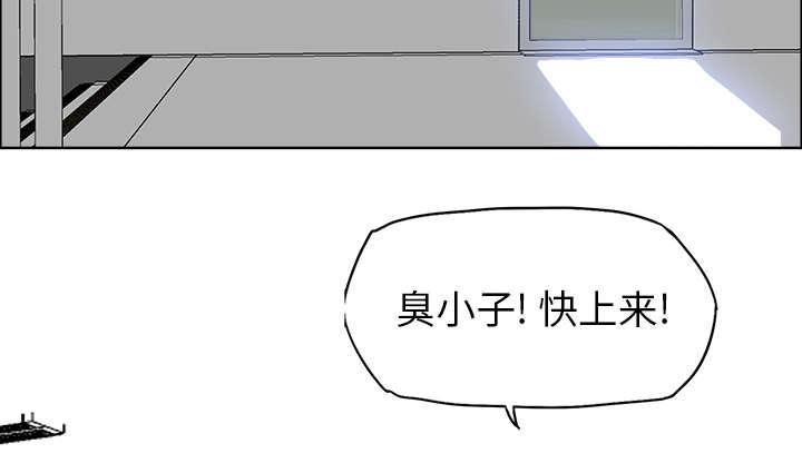 动漫少女邪恶漫画韩漫全集-37_狰狞的功勋章无删减无遮挡章节图片 