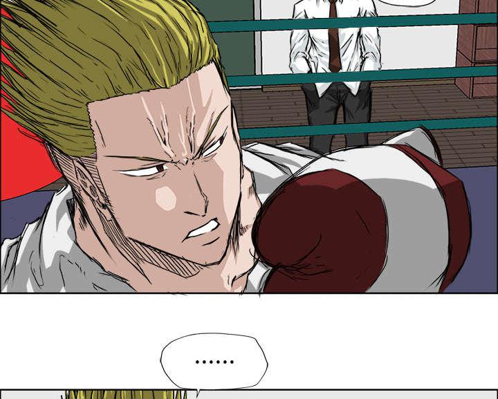 动漫少女邪恶漫画韩漫全集-37_狰狞的功勋章无删减无遮挡章节图片 
