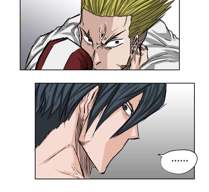 动漫少女邪恶漫画韩漫全集-38_一群喽啰无删减无遮挡章节图片 
