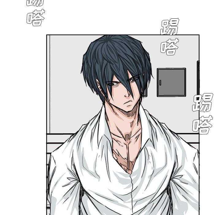 动漫少女邪恶漫画韩漫全集-38_一群喽啰无删减无遮挡章节图片 