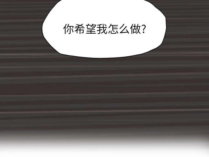 动漫少女邪恶漫画韩漫全集-38_一群喽啰无删减无遮挡章节图片 
