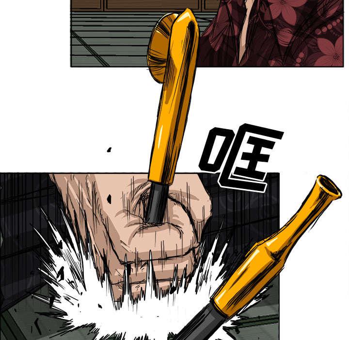 动漫少女邪恶漫画韩漫全集-41_幼虎的弱点无删减无遮挡章节图片 