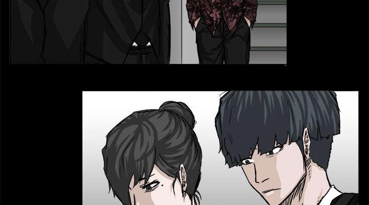 动漫少女邪恶漫画韩漫全集-41_幼虎的弱点无删减无遮挡章节图片 