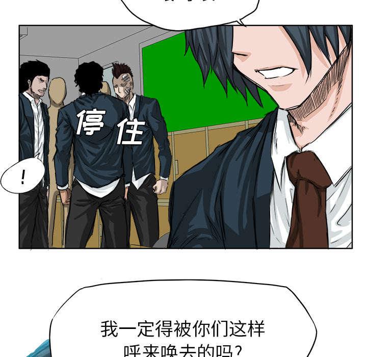 动漫少女邪恶漫画韩漫全集-42_齐聚一堂无删减无遮挡章节图片 