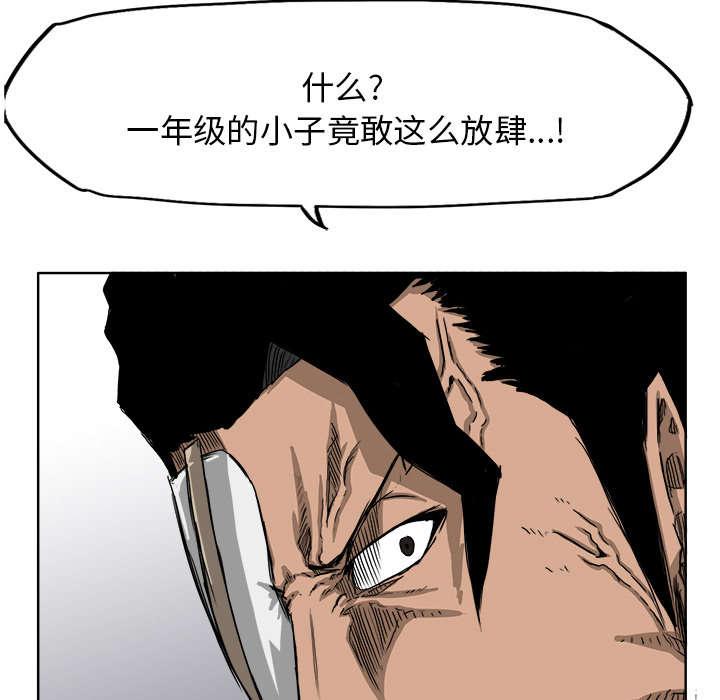 动漫少女邪恶漫画韩漫全集-42_齐聚一堂无删减无遮挡章节图片 