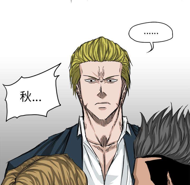 动漫少女邪恶漫画韩漫全集-42_齐聚一堂无删减无遮挡章节图片 