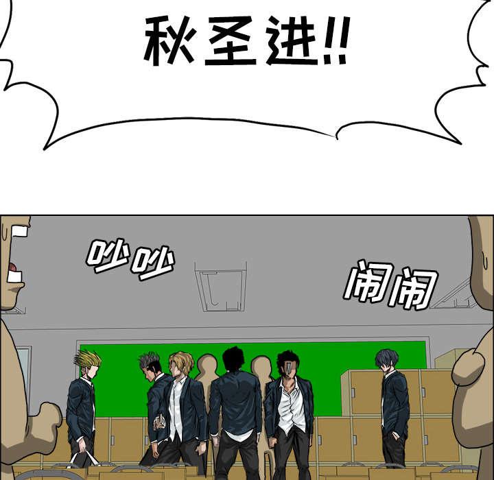 动漫少女邪恶漫画韩漫全集-42_齐聚一堂无删减无遮挡章节图片 