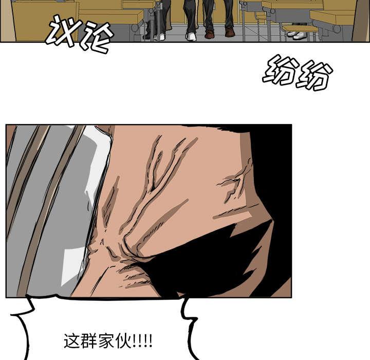 动漫少女邪恶漫画韩漫全集-42_齐聚一堂无删减无遮挡章节图片 