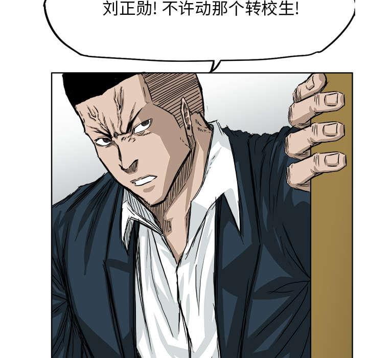 动漫少女邪恶漫画韩漫全集-42_齐聚一堂无删减无遮挡章节图片 