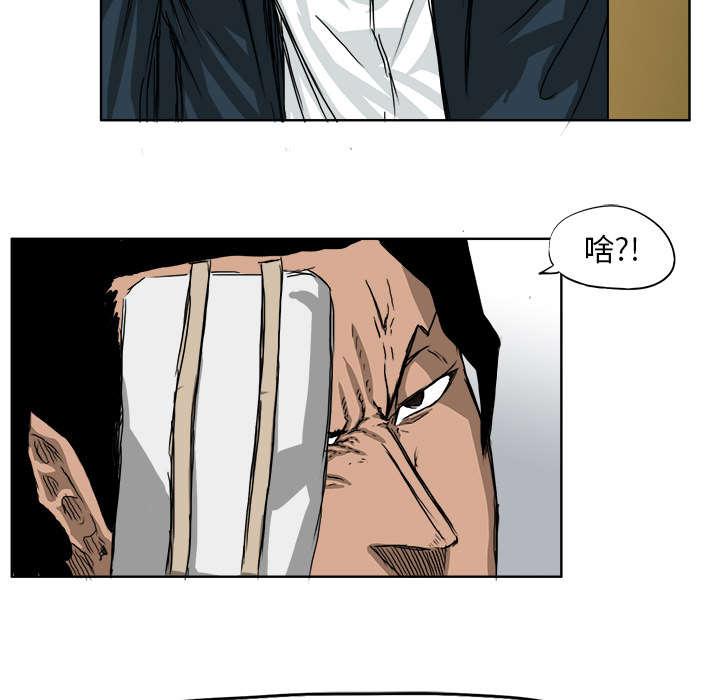 动漫少女邪恶漫画韩漫全集-42_齐聚一堂无删减无遮挡章节图片 