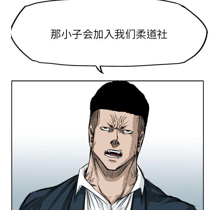 动漫少女邪恶漫画韩漫全集-42_齐聚一堂无删减无遮挡章节图片 