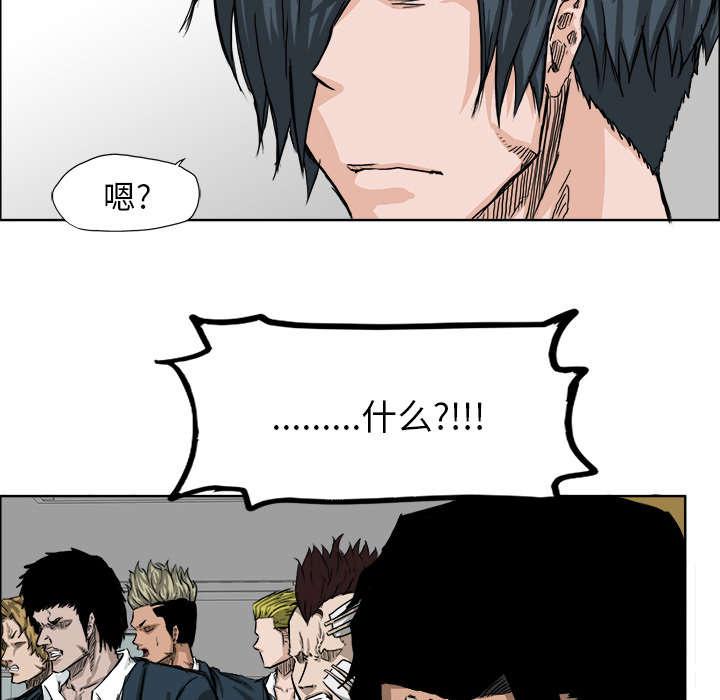 动漫少女邪恶漫画韩漫全集-42_齐聚一堂无删减无遮挡章节图片 