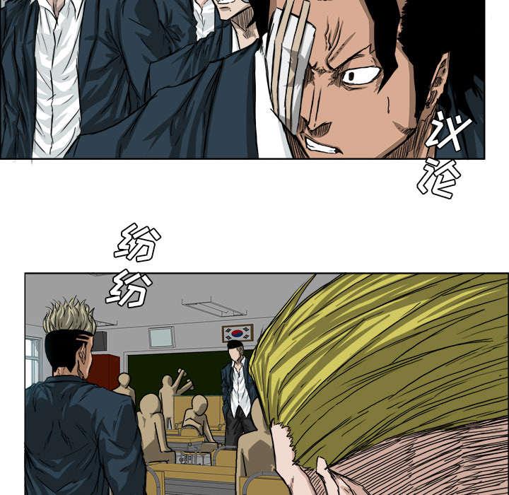 动漫少女邪恶漫画韩漫全集-42_齐聚一堂无删减无遮挡章节图片 