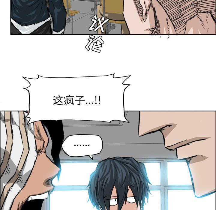 动漫少女邪恶漫画韩漫全集-42_齐聚一堂无删减无遮挡章节图片 