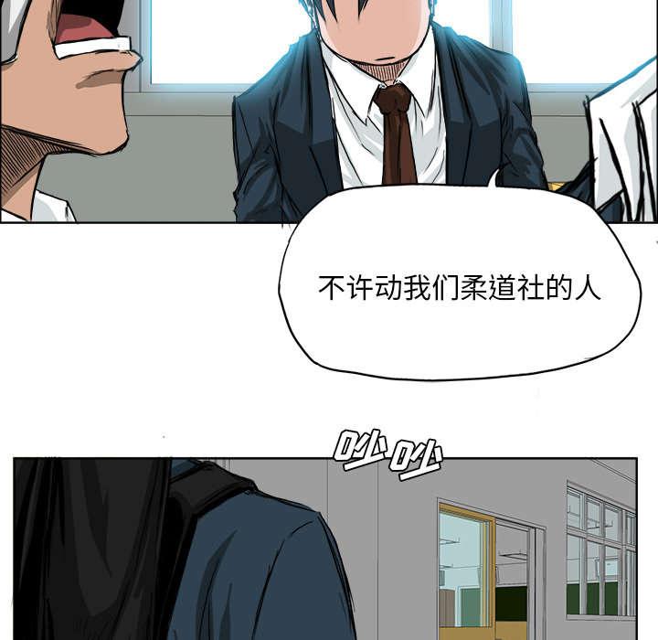 动漫少女邪恶漫画韩漫全集-42_齐聚一堂无删减无遮挡章节图片 