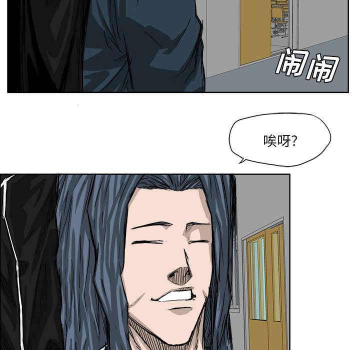 动漫少女邪恶漫画韩漫全集-42_齐聚一堂无删减无遮挡章节图片 