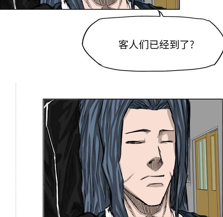 动漫少女邪恶漫画韩漫全集-42_齐聚一堂无删减无遮挡章节图片 