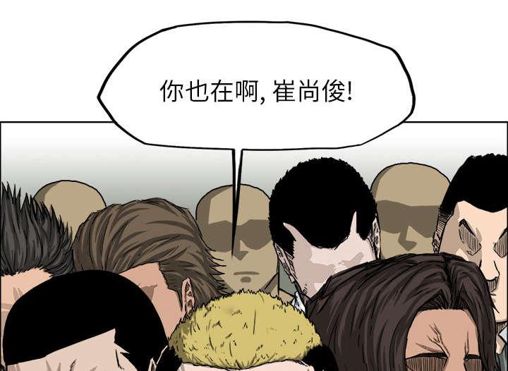 动漫少女邪恶漫画韩漫全集-42_齐聚一堂无删减无遮挡章节图片 