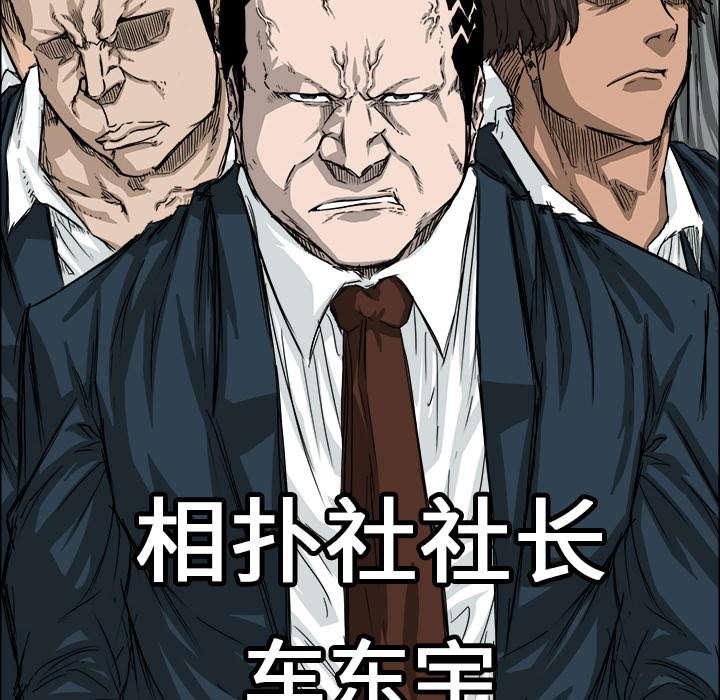 动漫少女邪恶漫画韩漫全集-42_齐聚一堂无删减无遮挡章节图片 