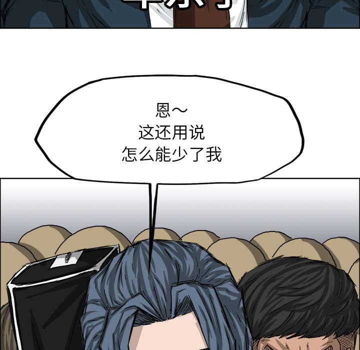 动漫少女邪恶漫画韩漫全集-42_齐聚一堂无删减无遮挡章节图片 