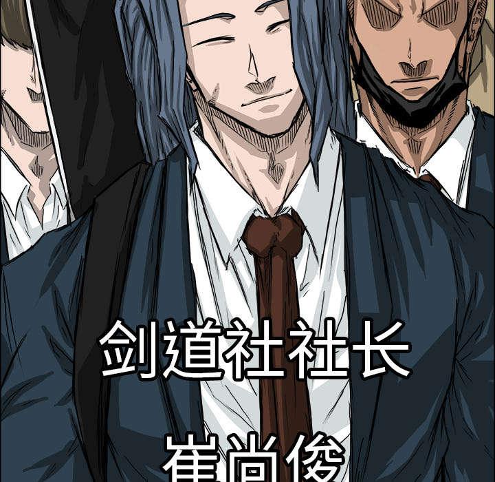 动漫少女邪恶漫画韩漫全集-42_齐聚一堂无删减无遮挡章节图片 