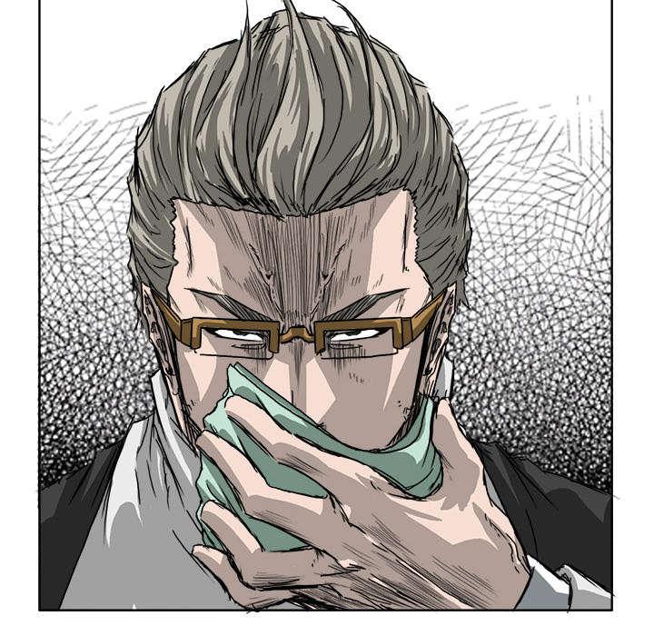 动漫少女邪恶漫画韩漫全集-44_亮出毒牙的毒蛇无删减无遮挡章节图片 