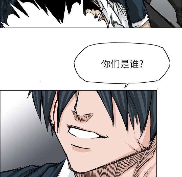 动漫少女邪恶漫画韩漫全集-46_一拥而上无删减无遮挡章节图片 