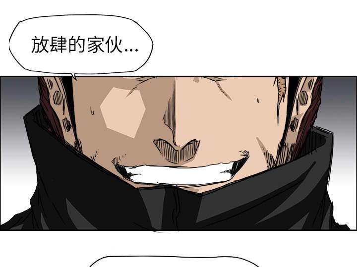 动漫少女邪恶漫画韩漫全集-46_一拥而上无删减无遮挡章节图片 