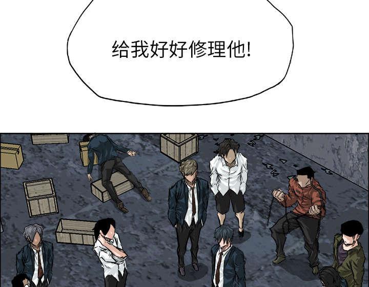 动漫少女邪恶漫画韩漫全集-46_一拥而上无删减无遮挡章节图片 