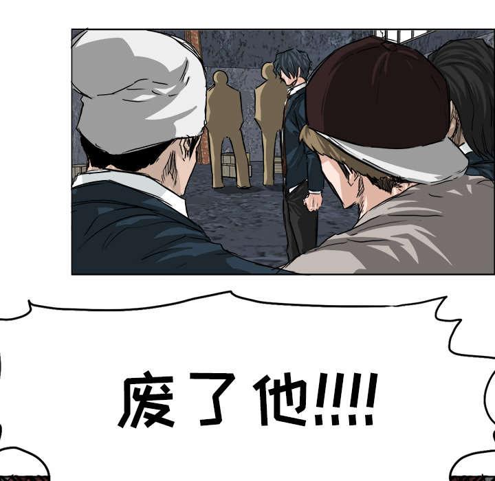 动漫少女邪恶漫画韩漫全集-46_一拥而上无删减无遮挡章节图片 