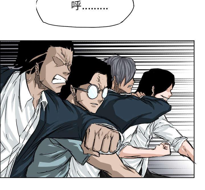 动漫少女邪恶漫画韩漫全集-46_一拥而上无删减无遮挡章节图片 
