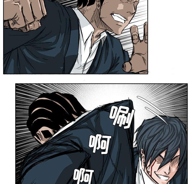 动漫少女邪恶漫画韩漫全集-46_一拥而上无删减无遮挡章节图片 