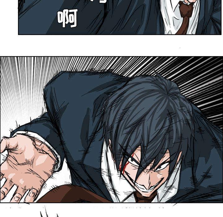 动漫少女邪恶漫画韩漫全集-46_一拥而上无删减无遮挡章节图片 