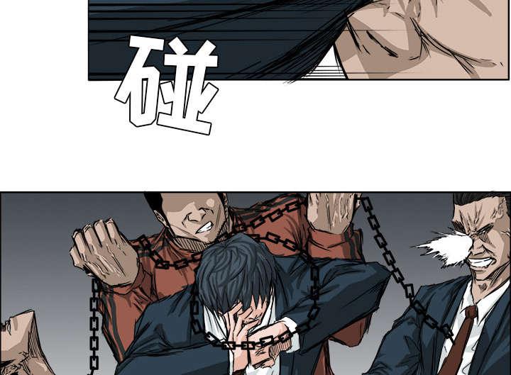 动漫少女邪恶漫画韩漫全集-46_一拥而上无删减无遮挡章节图片 