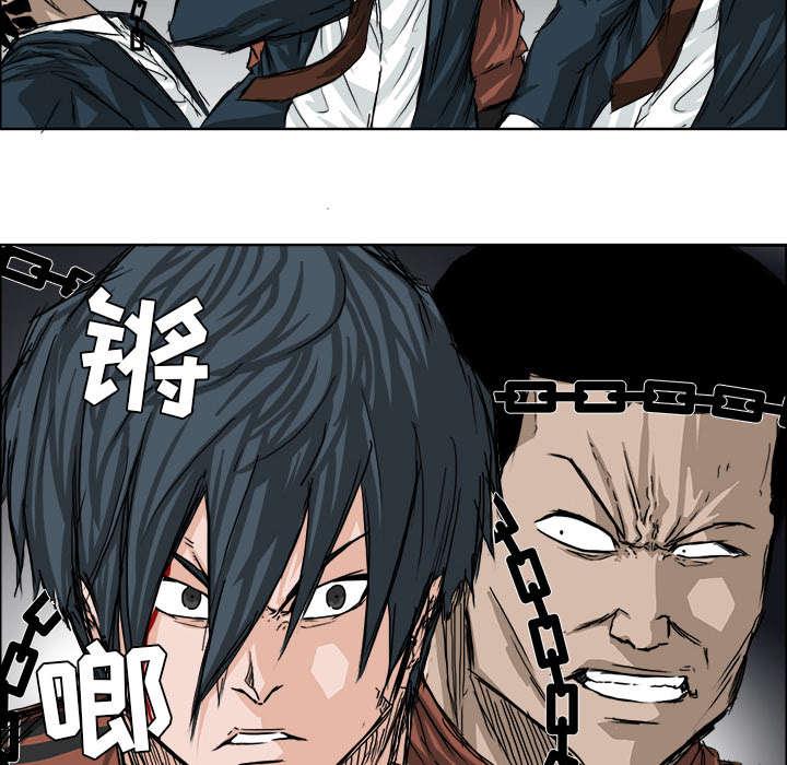 动漫少女邪恶漫画韩漫全集-46_一拥而上无删减无遮挡章节图片 