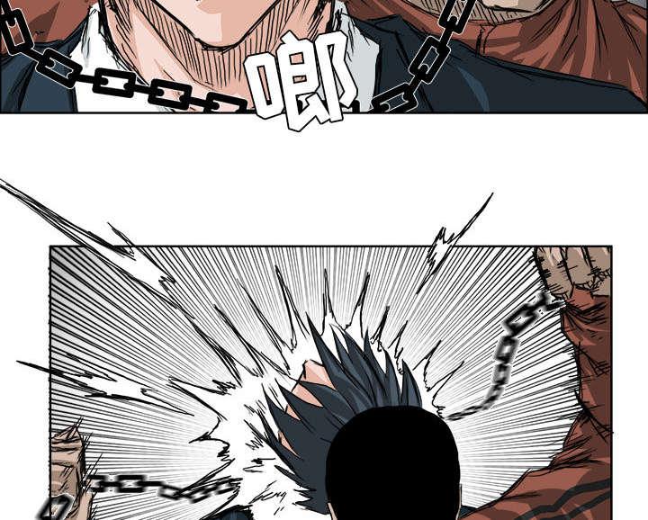 动漫少女邪恶漫画韩漫全集-46_一拥而上无删减无遮挡章节图片 