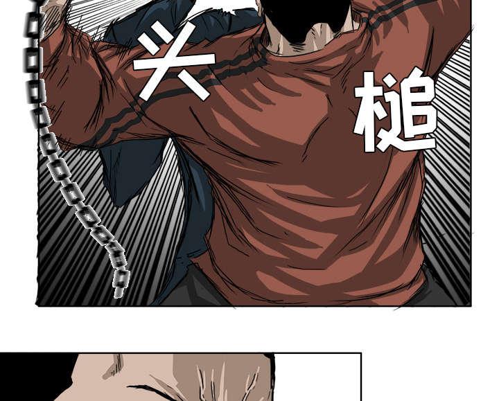 动漫少女邪恶漫画韩漫全集-46_一拥而上无删减无遮挡章节图片 