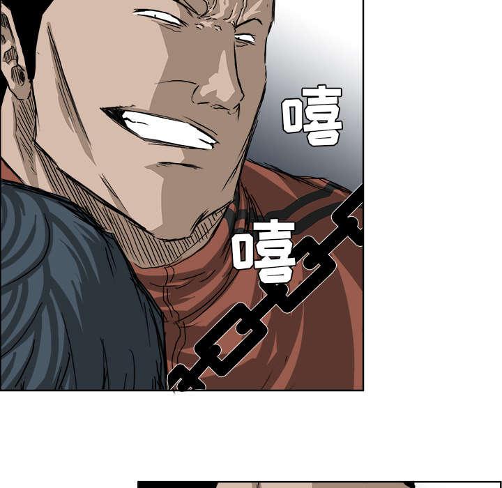 动漫少女邪恶漫画韩漫全集-46_一拥而上无删减无遮挡章节图片 
