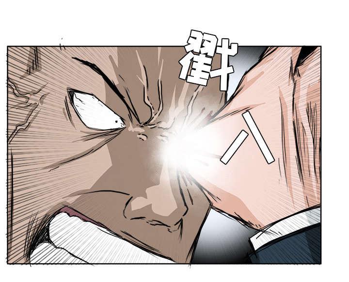 动漫少女邪恶漫画韩漫全集-46_一拥而上无删减无遮挡章节图片 