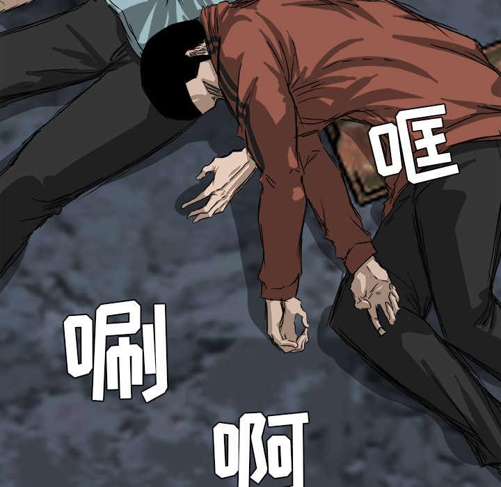 动漫少女邪恶漫画韩漫全集-47_发飙的老虎无删减无遮挡章节图片 