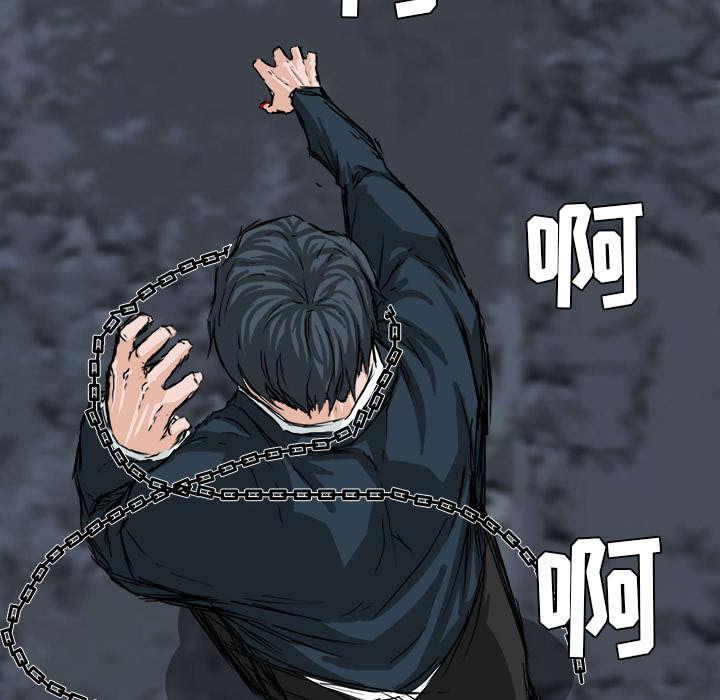 动漫少女邪恶漫画韩漫全集-47_发飙的老虎无删减无遮挡章节图片 