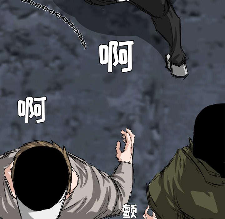 动漫少女邪恶漫画韩漫全集-47_发飙的老虎无删减无遮挡章节图片 
